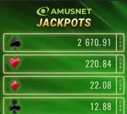 Amusnet Jackpoty