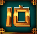 Symbol Desiatka automatu 8 Golden Dragon Challenge™ od Pragmatic Play