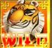 Symbol WILD Symbol automatu Chinese New Year od Play’n GO