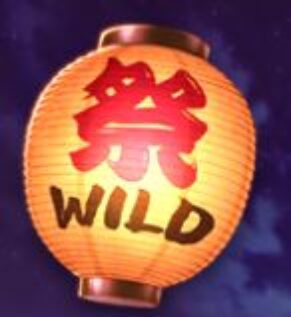 Symbol WILD Symbol automatu Matsuri od Play’n GO