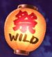 Symbol WILD Symbol automatu Matsuri od Play’n GO