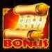 Symbol BONUS symbol automatu Pyramid King od Pragmatic Play