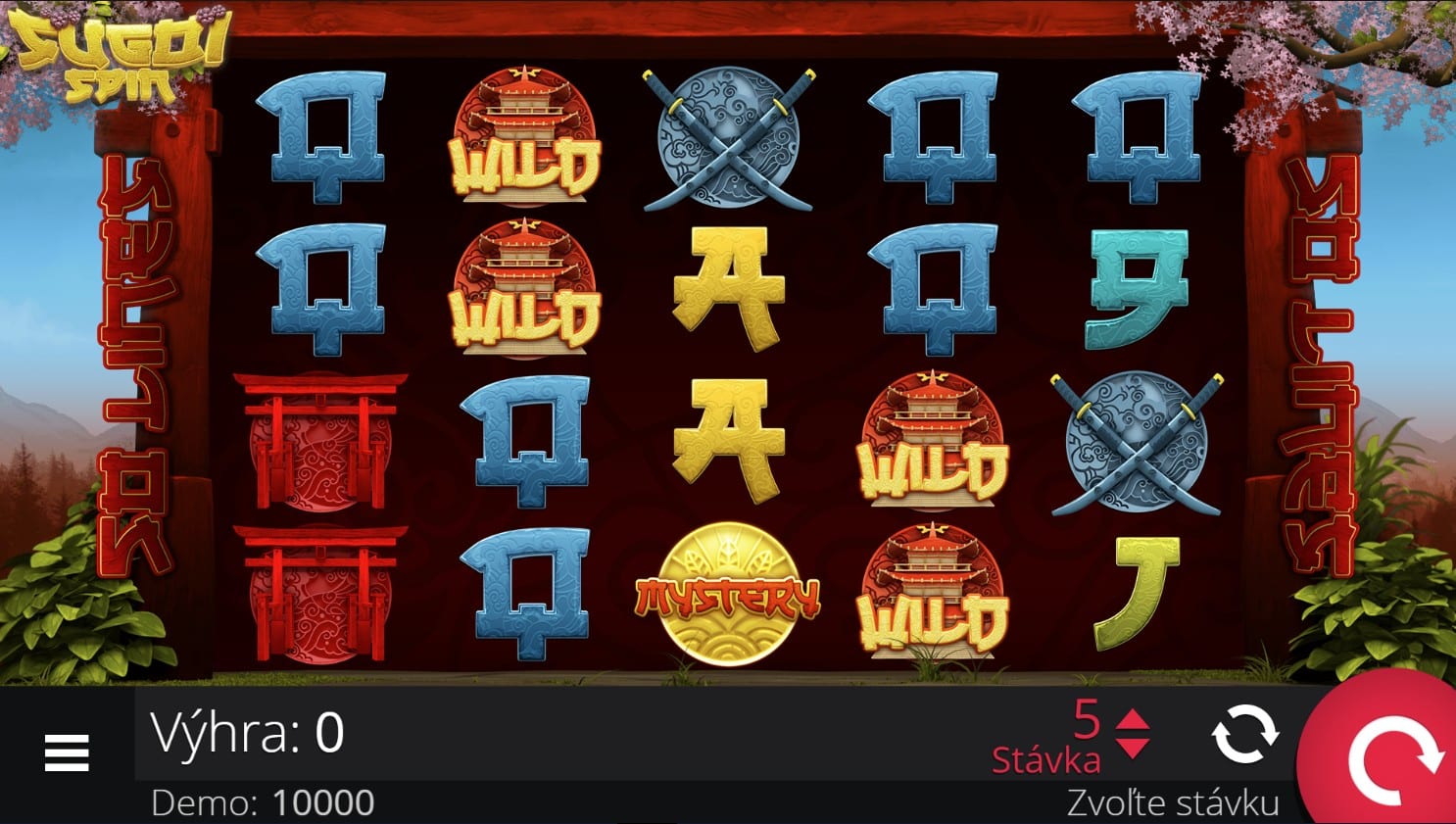 Sugoi Spin